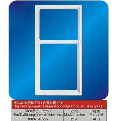 Ente più fresco di vetro incorporato 219L bianco 1080mm della parte di ricambio del frigorifero dell'ABS con l'OEM