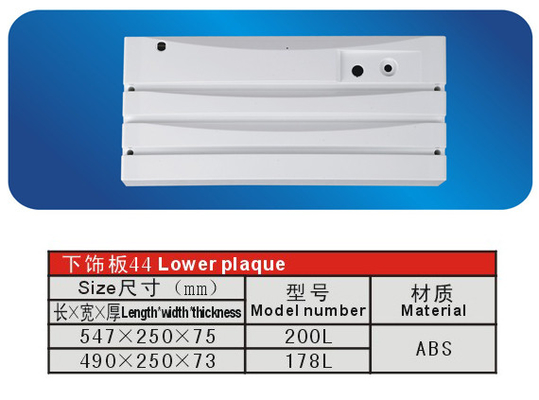 ABS frigorifero congelatore parti personalizzate abbassare placca 200 L 178 L 547 mm 490 mm