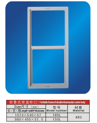 ABS frigorifero congelatore parti telaio ripieghevole doppio - termostato Cooler corpo 189 l, 150 L
