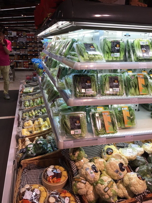 Congelatore commerciale potente grigio dell'esposizione con il refrigeratore aperto dell'esposizione laterale quattro
