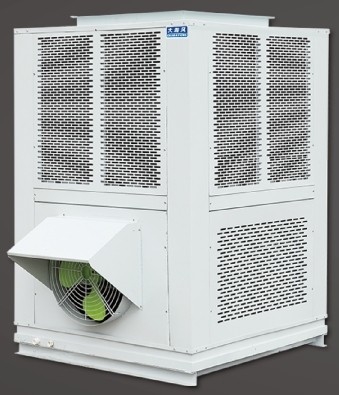 Dispositivo di raffreddamento di aria di refrigerazione di DHF KT-18ASJ/KT-23ASJ/KT-30AS/condizionatore d'aria evaporativi