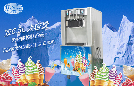 Consumo di energia basso del congelatore del gelato dalla macchina automatica per il mercato della Medio-fine