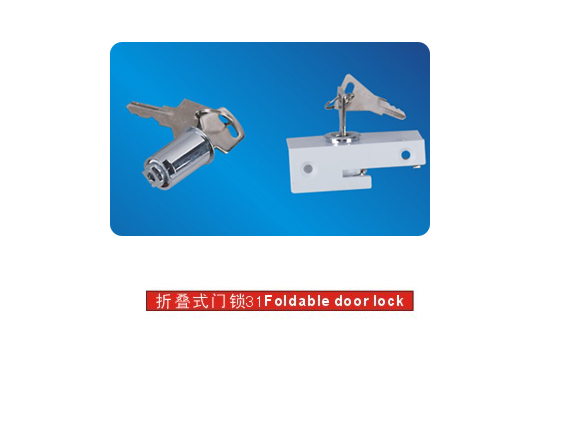 Acciaio inox White pieghevole frigorifero o congelatore serratura con chiave OEM