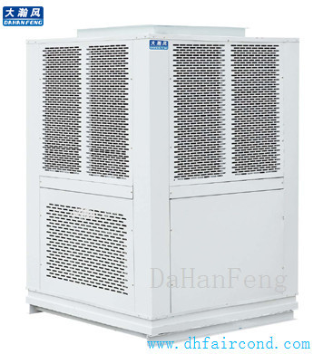 Dispositivo di raffreddamento di aria di refrigerazione di DHF KT-18ASJ/KT-23ASJ/KT-30AS/condizionatore d'aria evaporativi